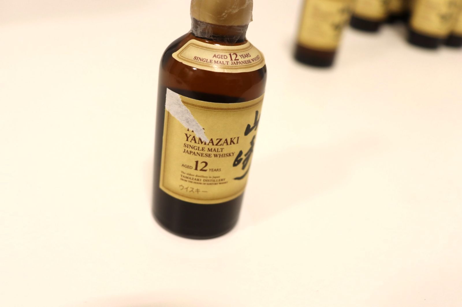 未開栓】サントリー 山崎 ウィスキー ミニボトル 50ml 16本