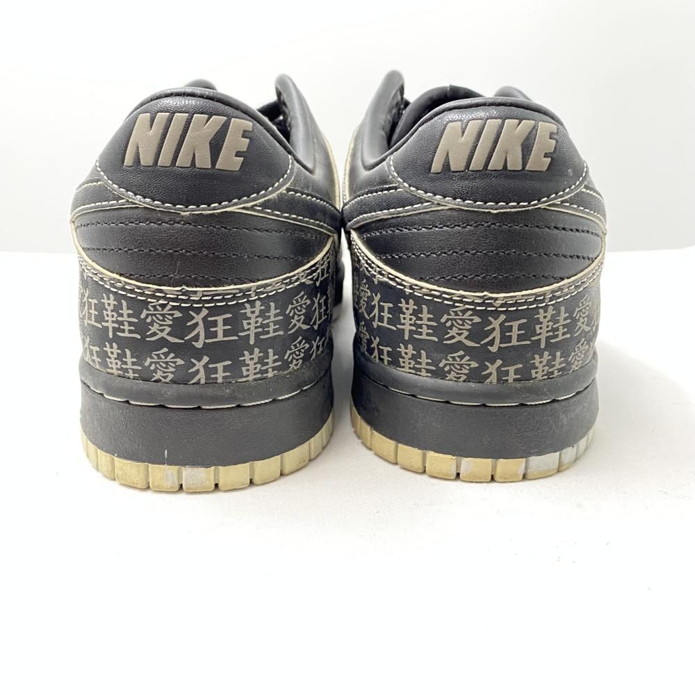 中古】NIKE DUNK LOW 狂鞋愛 COURIR 28cm 309431-009 ナイキ ダンク 