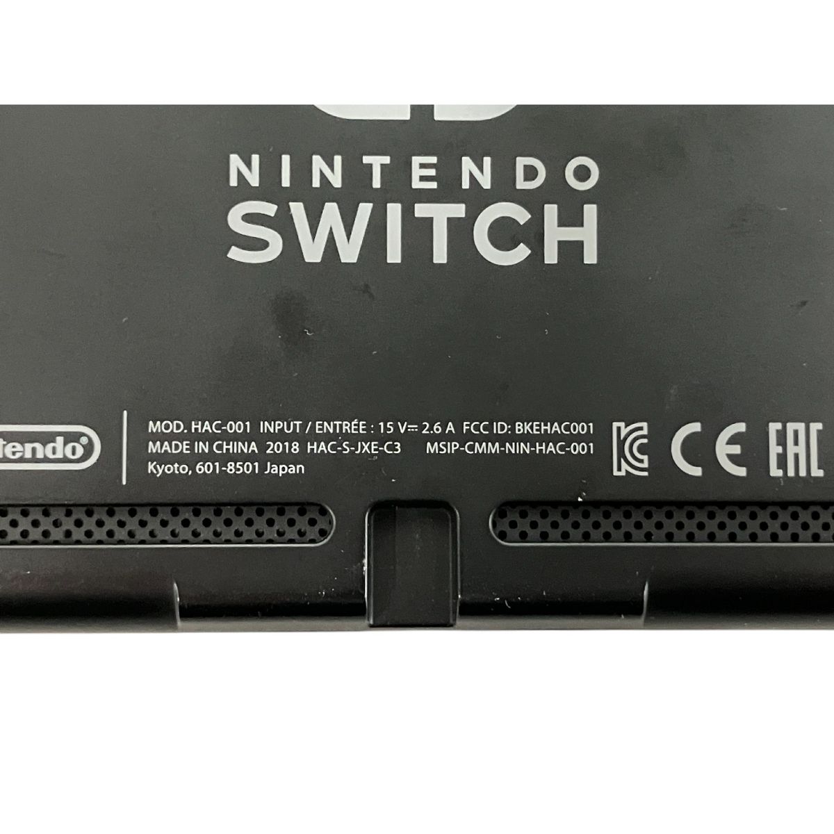 ゲーム機 家電