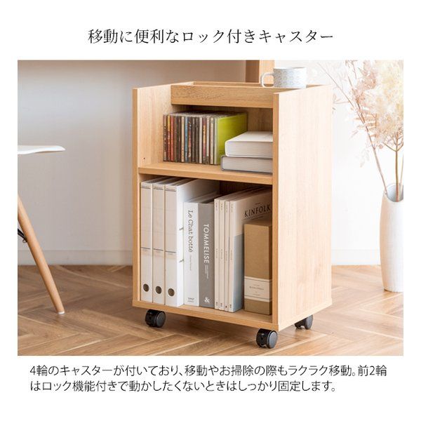 ブラウン 2614307