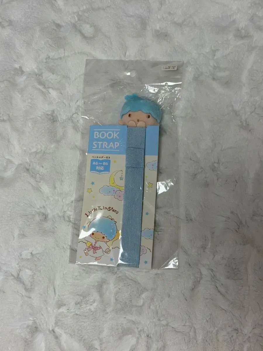 未開封 Sanrio サンリオ リトルツインスターズ キキ BOOKバンド BOOKストラップ ダイアリーバンド