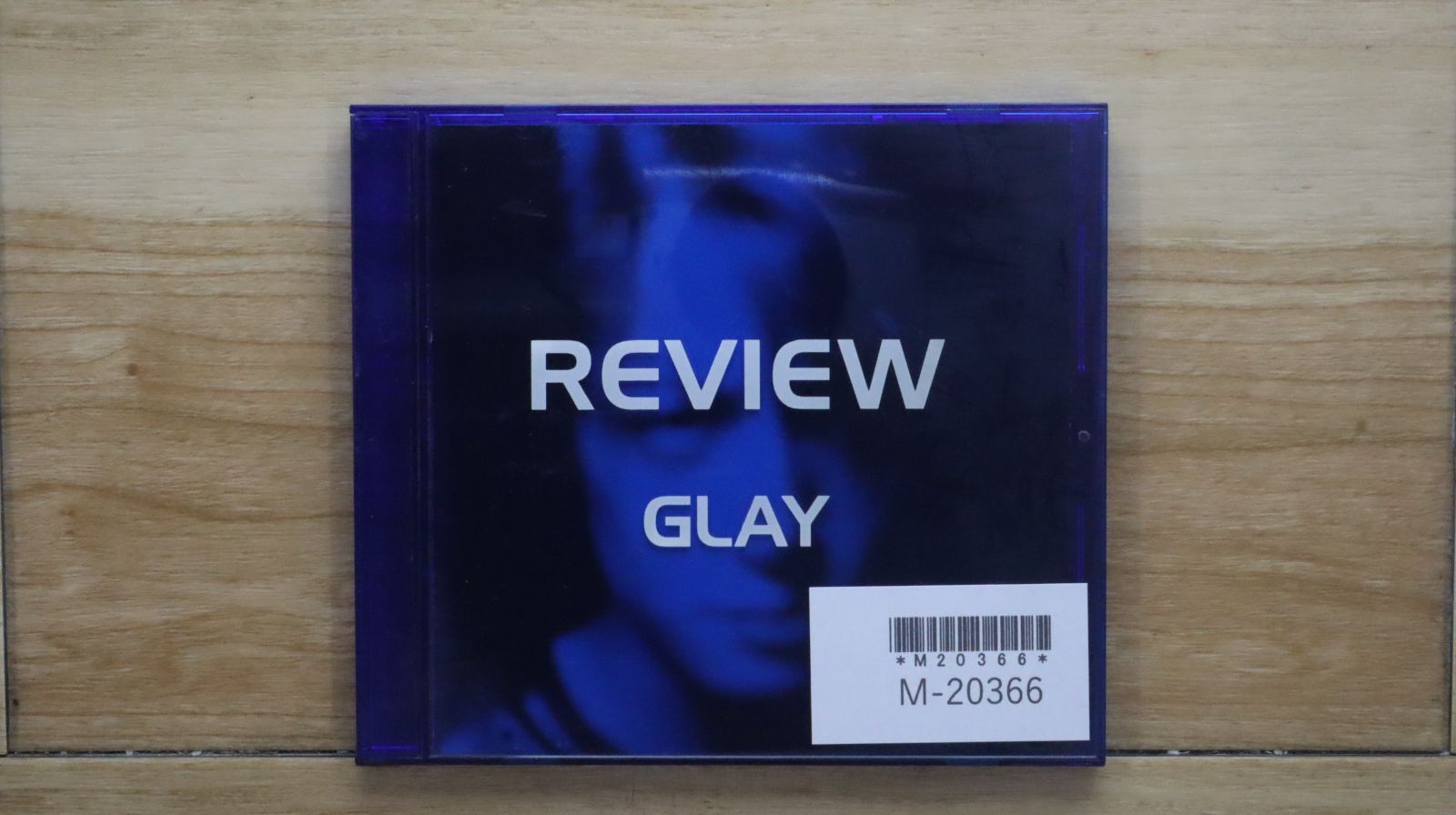 国内盤CD☆グレイ/GLAY□ REVIEW ～BEST OF GLAY～ 【POCH7009