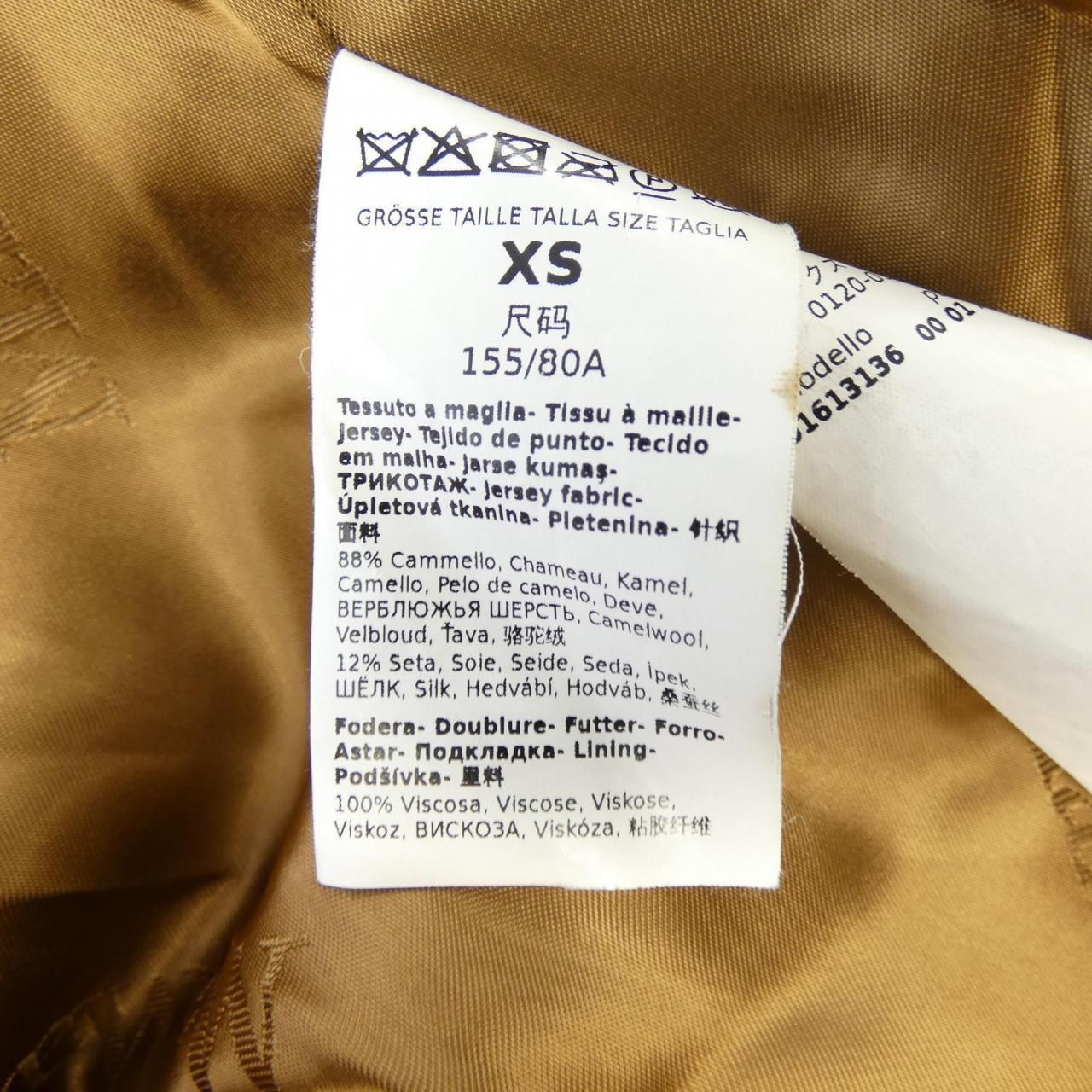 絶対にあなたの一 番選択！ マックスマーラ Max Mara TEDDY 101613 3TEDDY コート 【激安大特価！】