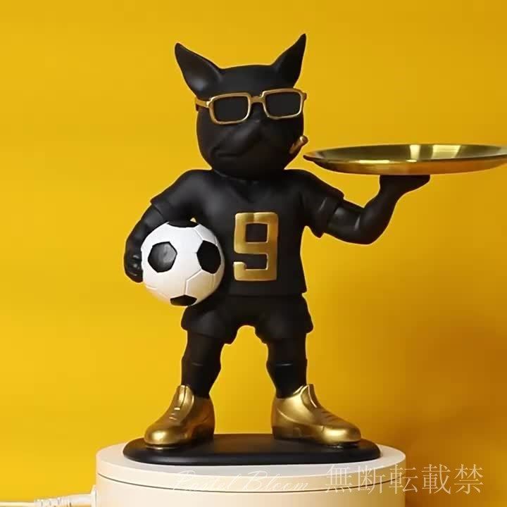小物トレイ 犬 モチーフ ブルドッグ サッカー 小型 オブジェ 卓上 小物 鍵 アクセサリー ジュエリー お菓子 収納 スタイリッシュ おしゃれ おもしろ ユニーク かわいい 置物 モダン 室内 インテリア 樹脂 ブラック レッド ゴールド