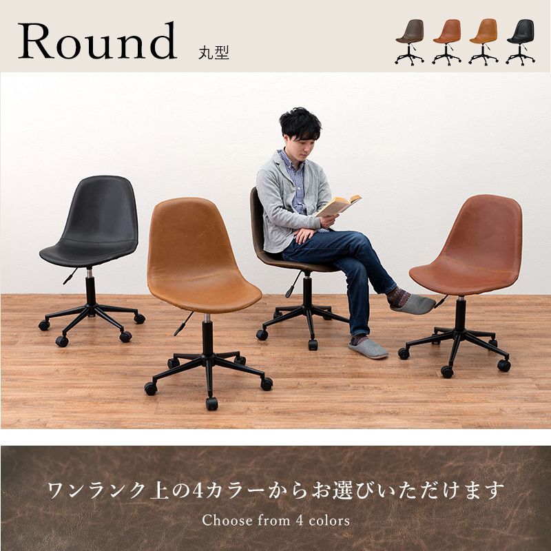 scope別注バードイッタラバードルースターRooster 2017 干支