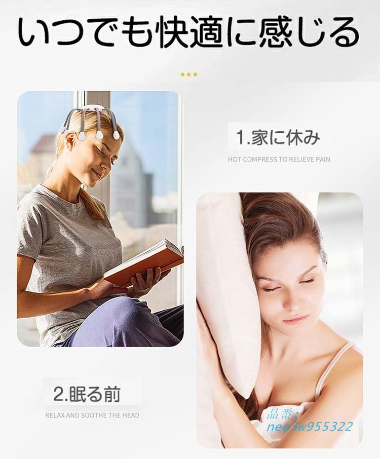 ヘッッジャー ヘッッジ器