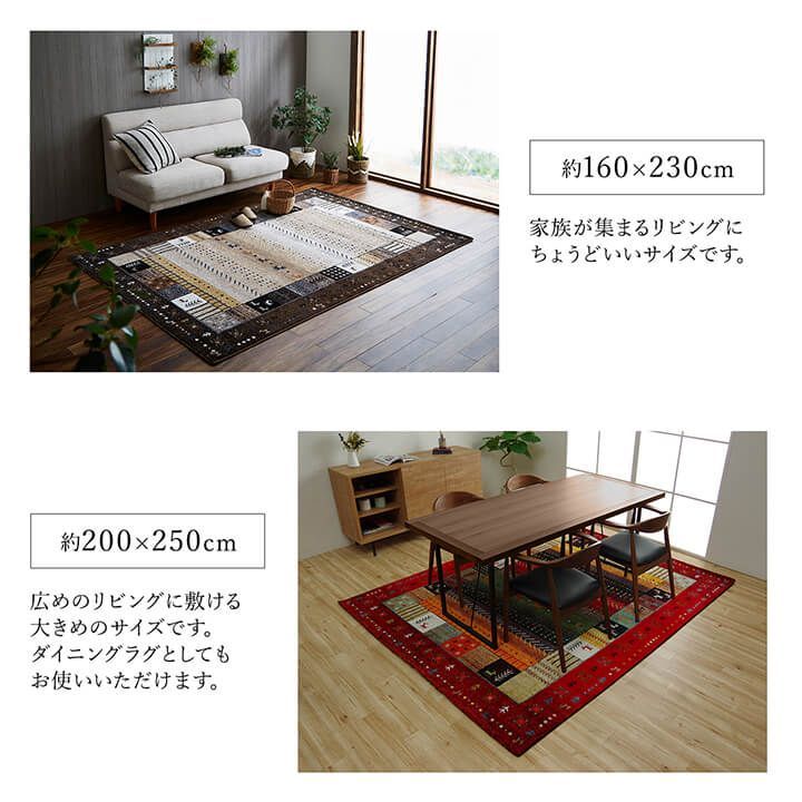 イビサ 160cm丸