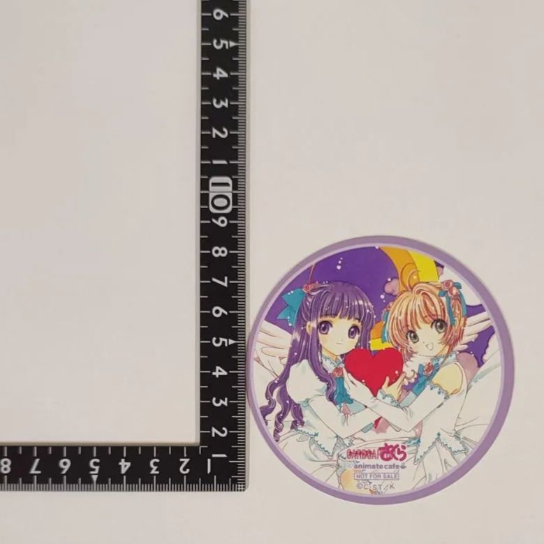 【匿名配送】カードキャプターさくら アニメイトカフェ コースターセット カードキャプターさくら アニメイトカフェ 限定 非売品