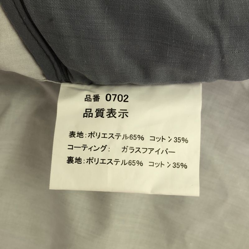中古】Pelle cyma リフレクタージャケット サイズL グレー[91] - メルカリ