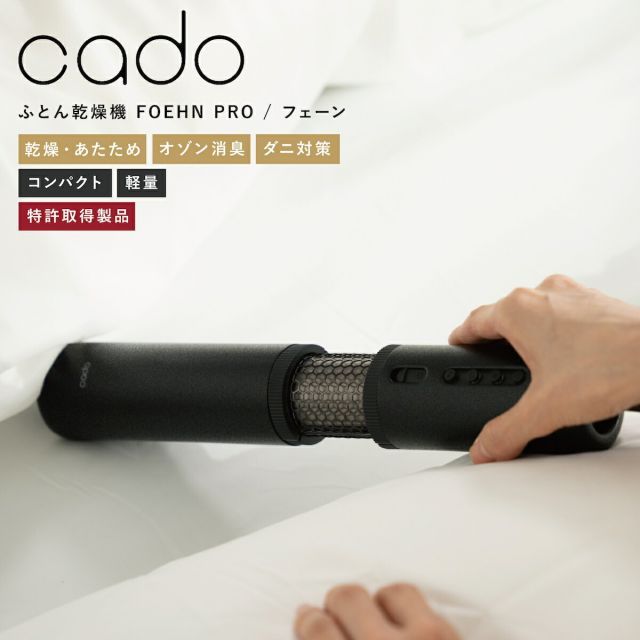 ウィルコム 電話機 ハニービー、スウィーテァ DIGNO 3台とアダプター