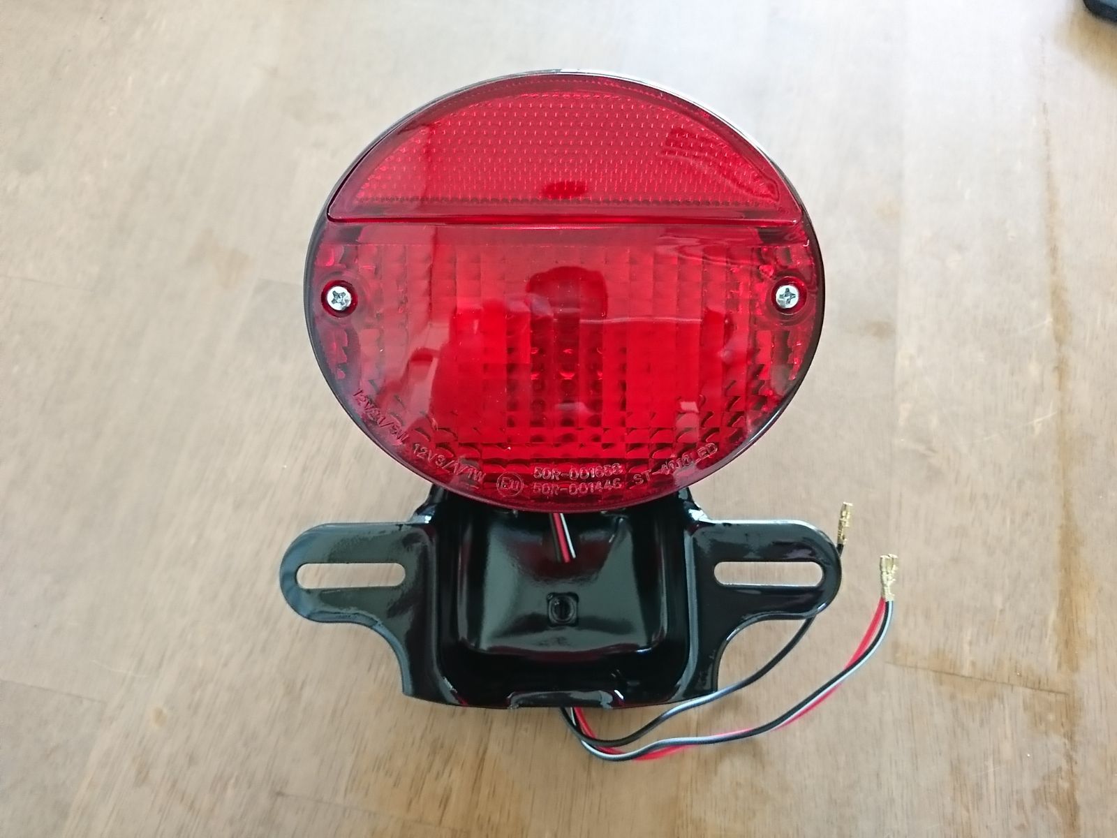 20073】ゼファー1100/750 Z2タイプ鉄メッキリアフェンダー(赤ランプ