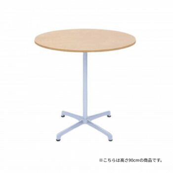 高田ベッド製作所 円形テーブル アジャスター付き 幅|直径75×高さ90cm ナチュラル TB-1571-02