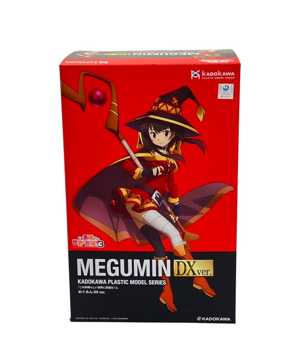 美品 プラモデル この素晴らしい世界に祝福を! めぐみん DX ver. KADOKAWA