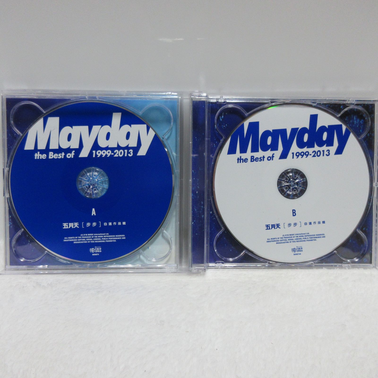 Amazon.co.jp: Mayday×五月天 the Best of 1999-2013: ミュージック