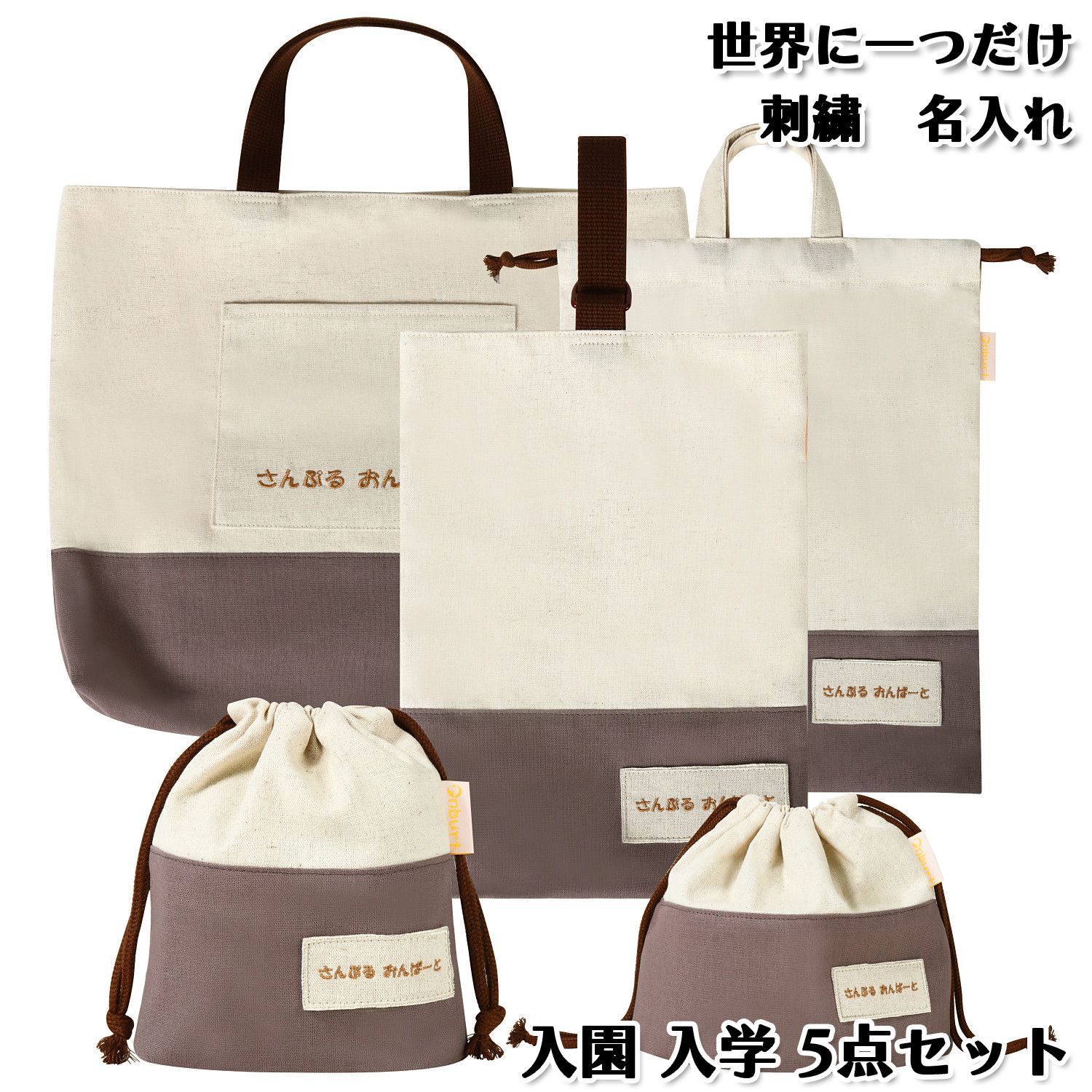 ジャンプ系 美少女系 プライズフィギュア 11個 まとめ売り プライズ