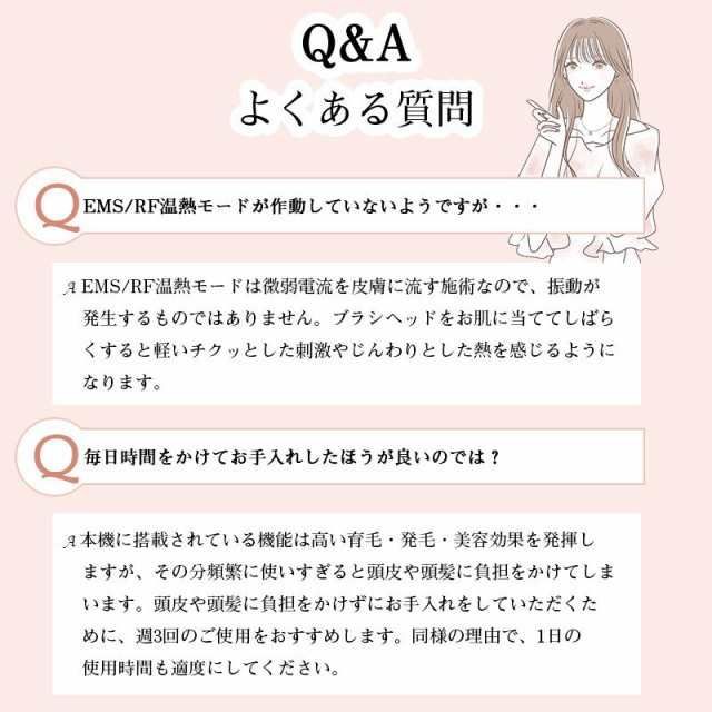 レーザー