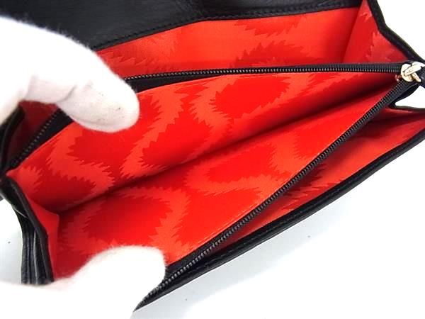 二つ折り 長財布