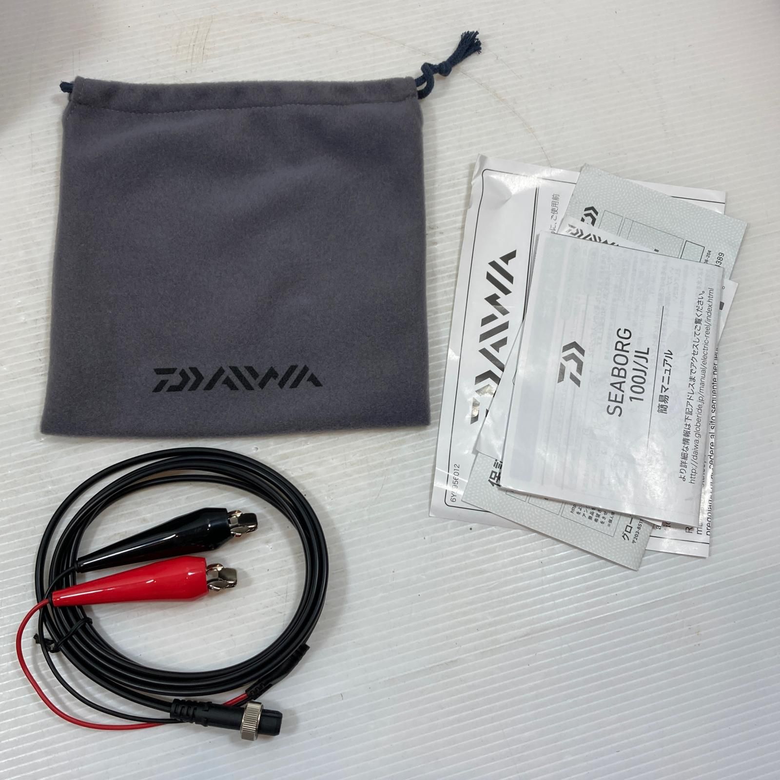 ダイワ 電動リール