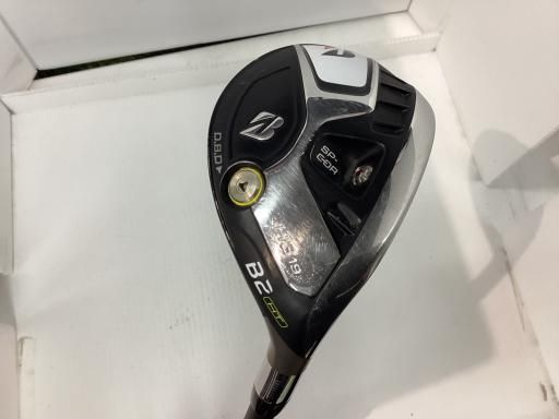 ブリヂストン BRIDGESTONE B2 HT H3 ユーティリティ UT VANQUISH BS50h フレックスR メンズ 男性用 右利き 右用 Cランク ゴルフクラブ