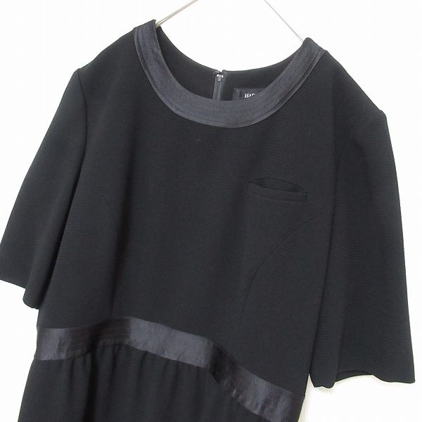 ハーディエイミス