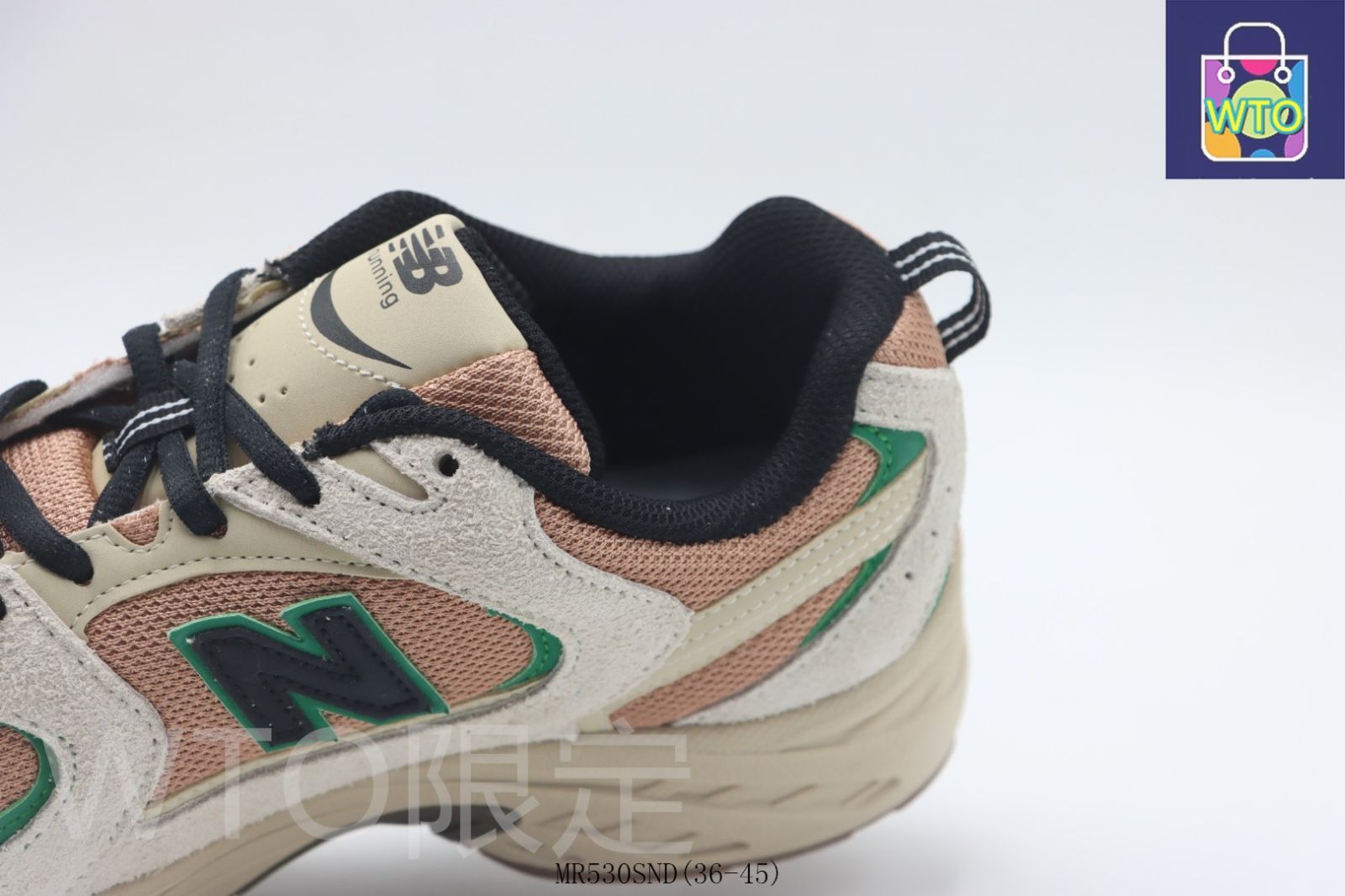 ホワイトブラウンブラック