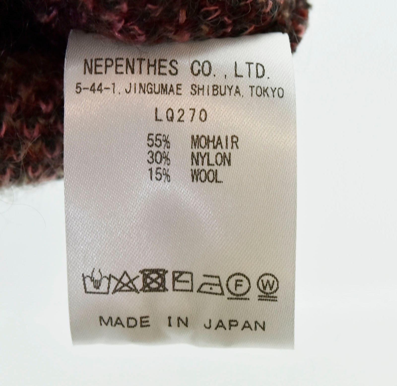 ニードルス Needles 22AW Mohair Cardigan ローズ柄 モヘア ニット 