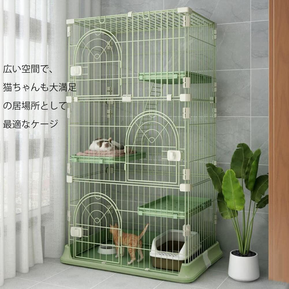 新着商品 脱走防止 猫ケージ3段 掃除しやすい 横幅75cm×奥行47cm×高さ89cm ドア付き キャットケージ ネコハウス 折りたたみ 多段 3段 組み替え自由 ケージ 簡単組み 猫 グリーン DINGHANG