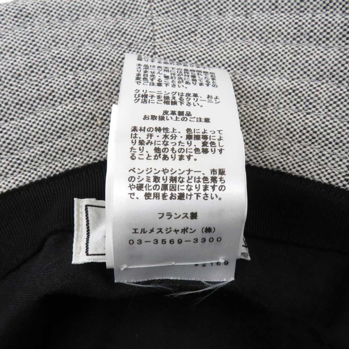 ハット ユニセックス