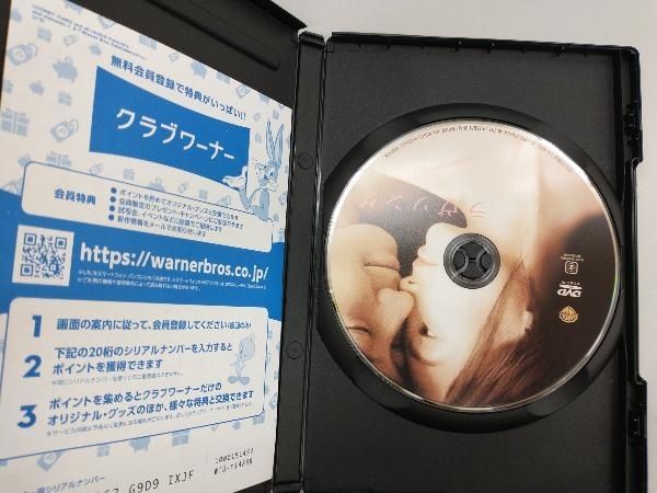 ラヴソング [DVD] bme6fzu Amazon.co.jp: ラヴソング [DVD] : レオン・ライ, ピーター