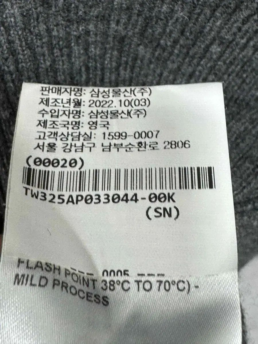 カシミヤ カーディガン