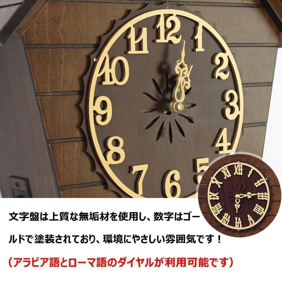 品質保証☆鳩時計 壁掛け 木製 ドイツ 壁掛け時計 振り子時計 アナログ 自動時報 カッコー リズム時計 インテリア 掛け時計  時間ごとの計時、インテリジェントな光知覚、手 - メルカリ