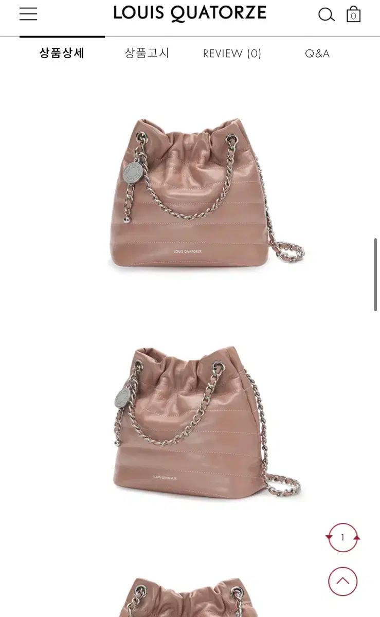 Louis Quatorze アイリーン クロスバック ショルダーバッグ ピンク