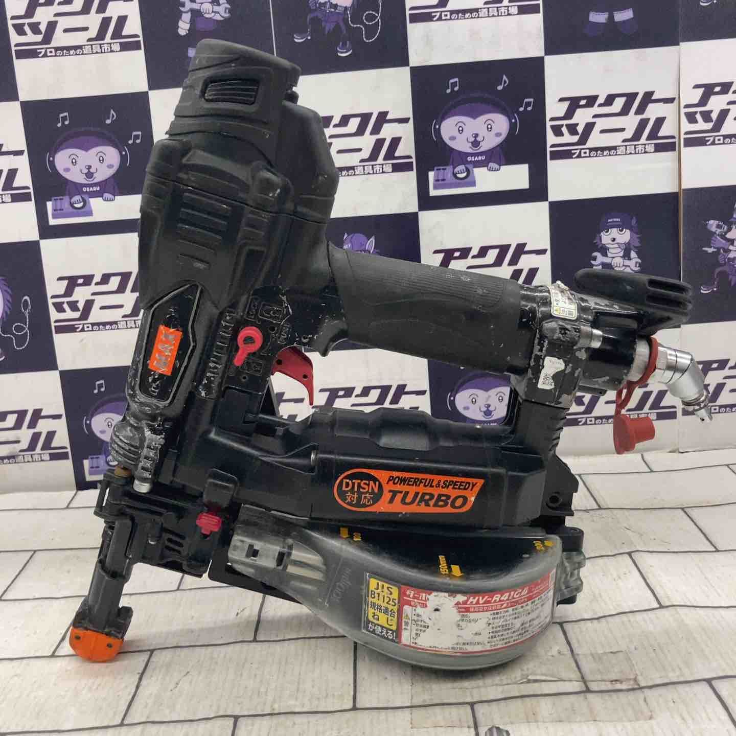 40362349_6