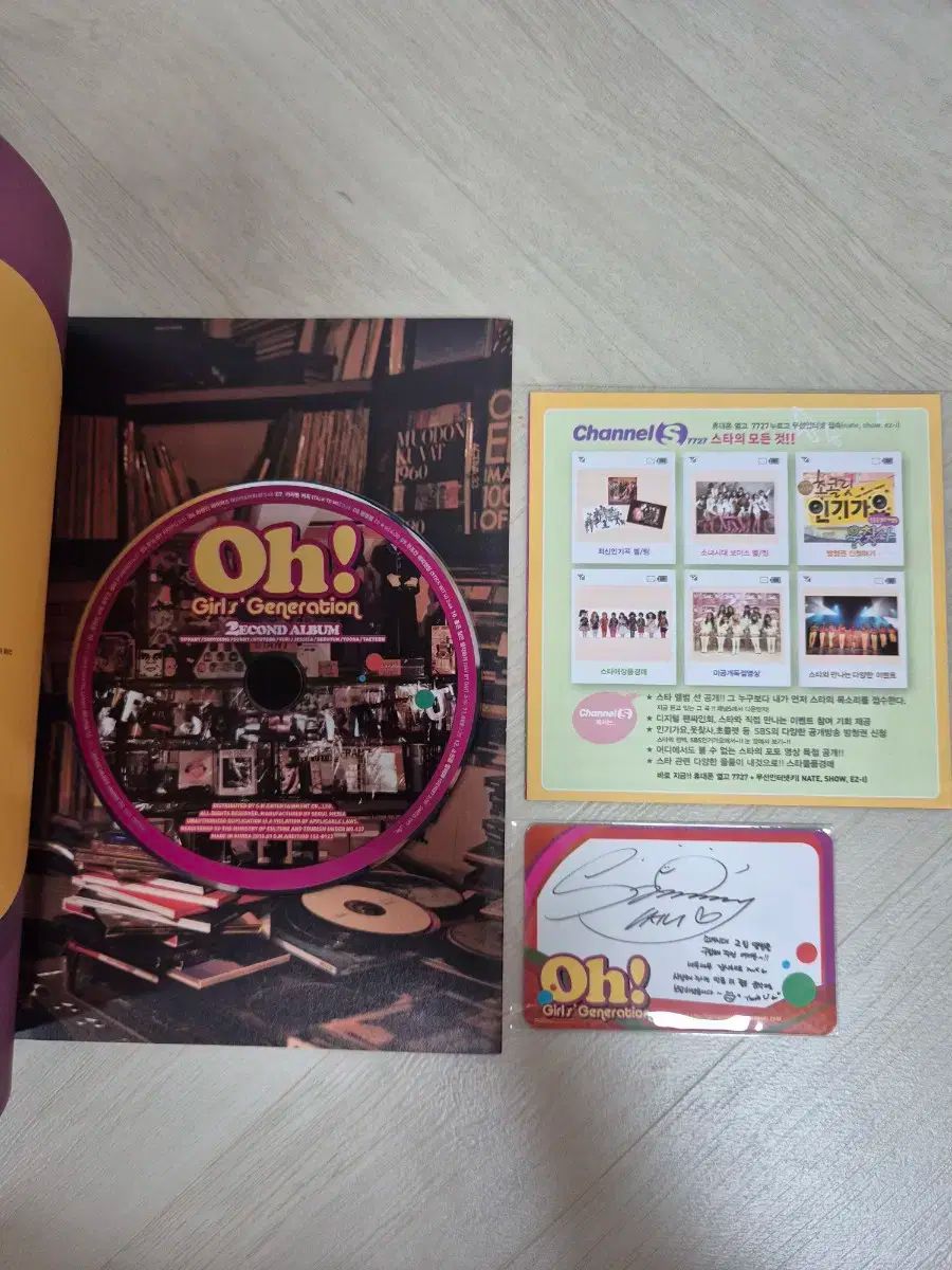 韓国 少女時代 OH! 白枠 初回盤 ジェシカトレカアイドル GIRLS