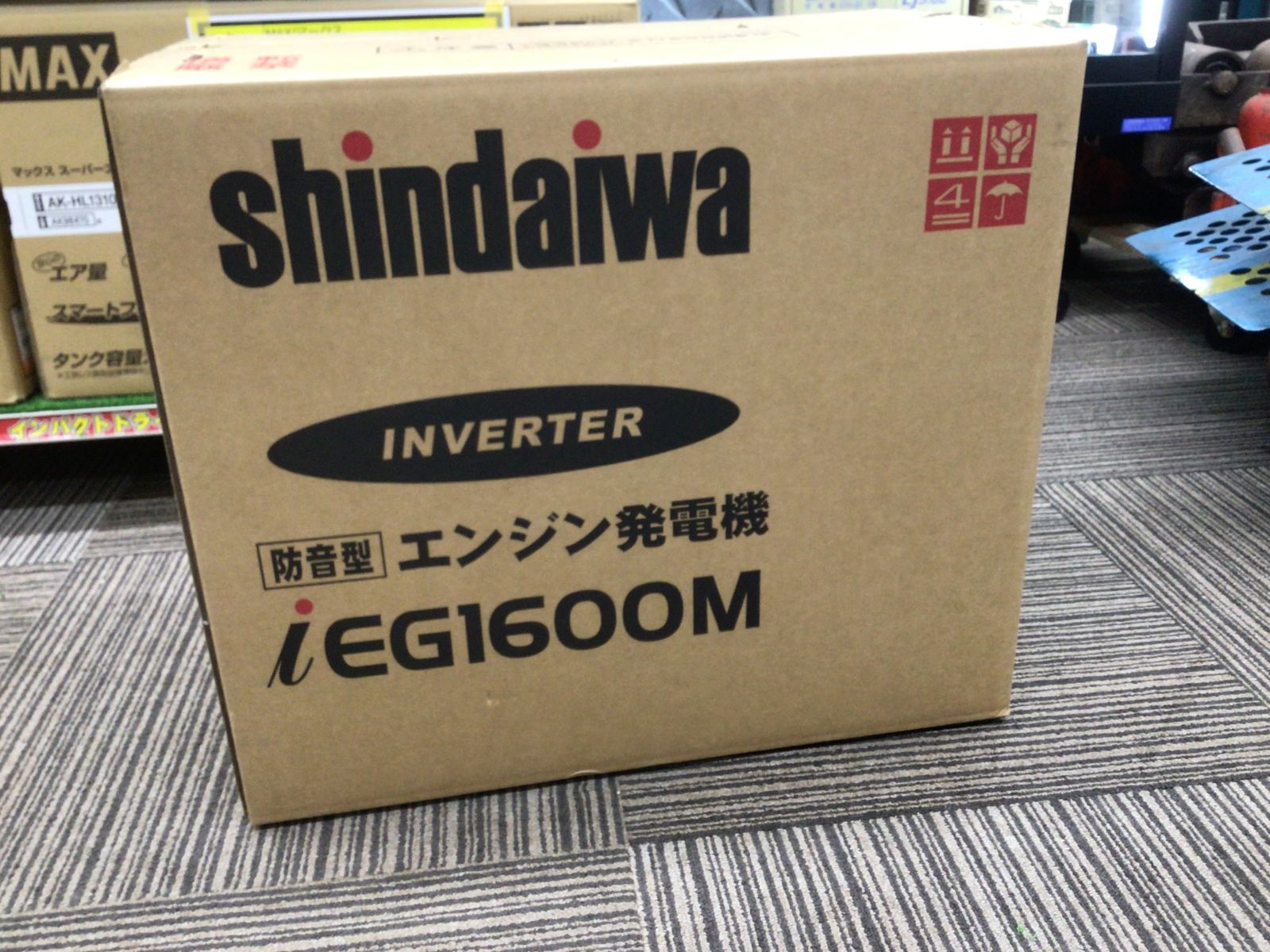 ☆SHINDAIWA/新ダイワ インバータ発電機 IEG1600M [IT87E2V6CG2O