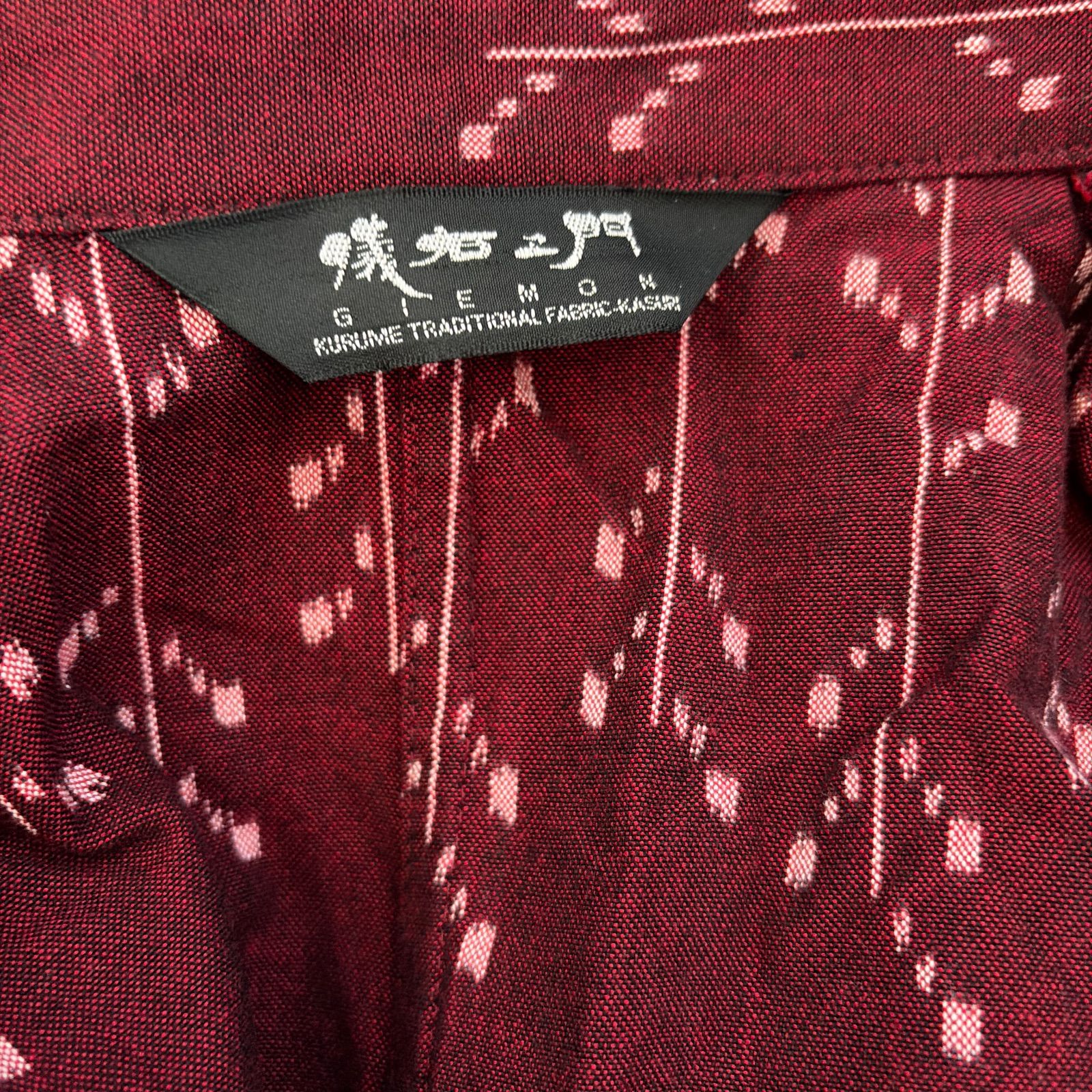 儀右衛門 新着商品一覧 – 久留米絣の儀右ヱ門