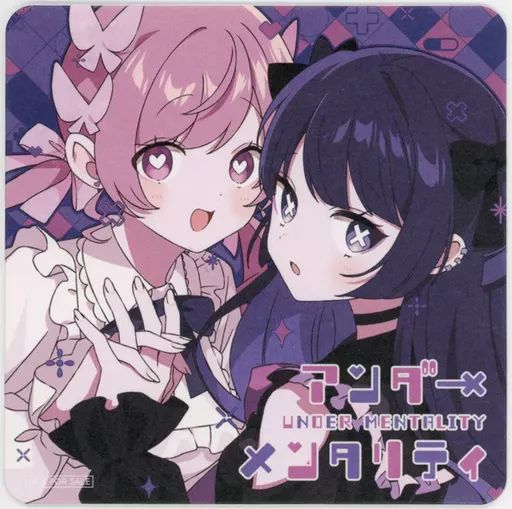 ツユ アンダーキッズ ピアノアレンジCD コースター 中古】コースター ツユ オリジナルコースター 「CD アンダー