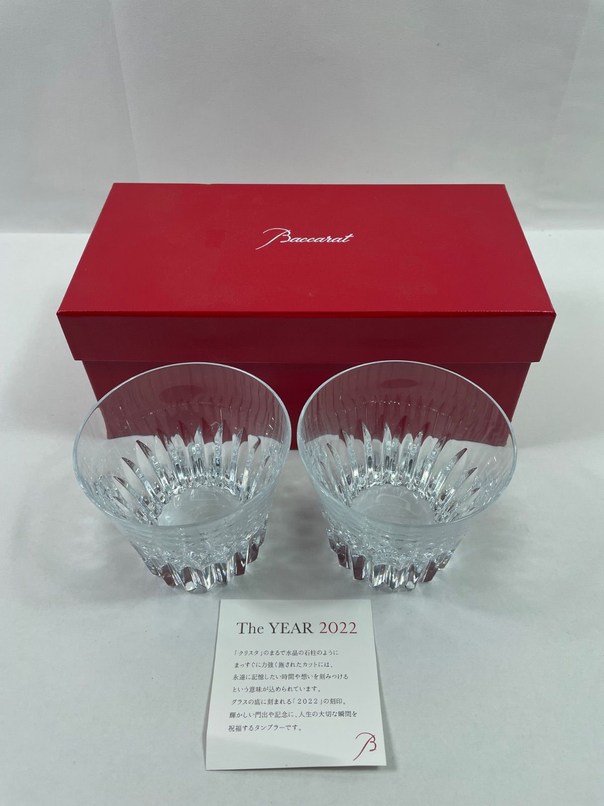 廃盤レア Vivienne Westwood 大判ハンカチーフ ショッパー付き 廃盤