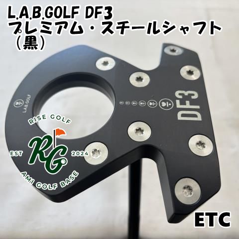 【中古】パター その他 L.A.B.GOLF DF3プレミアム・スチールシャフト（黒）00[3609]