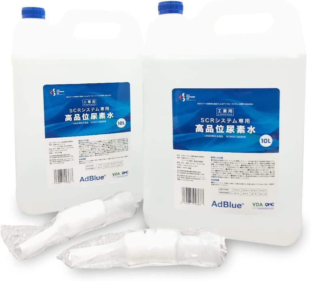 アドブルー AdBlue 高品位尿素水 20L(10L x 2個) システム専用 - LAD