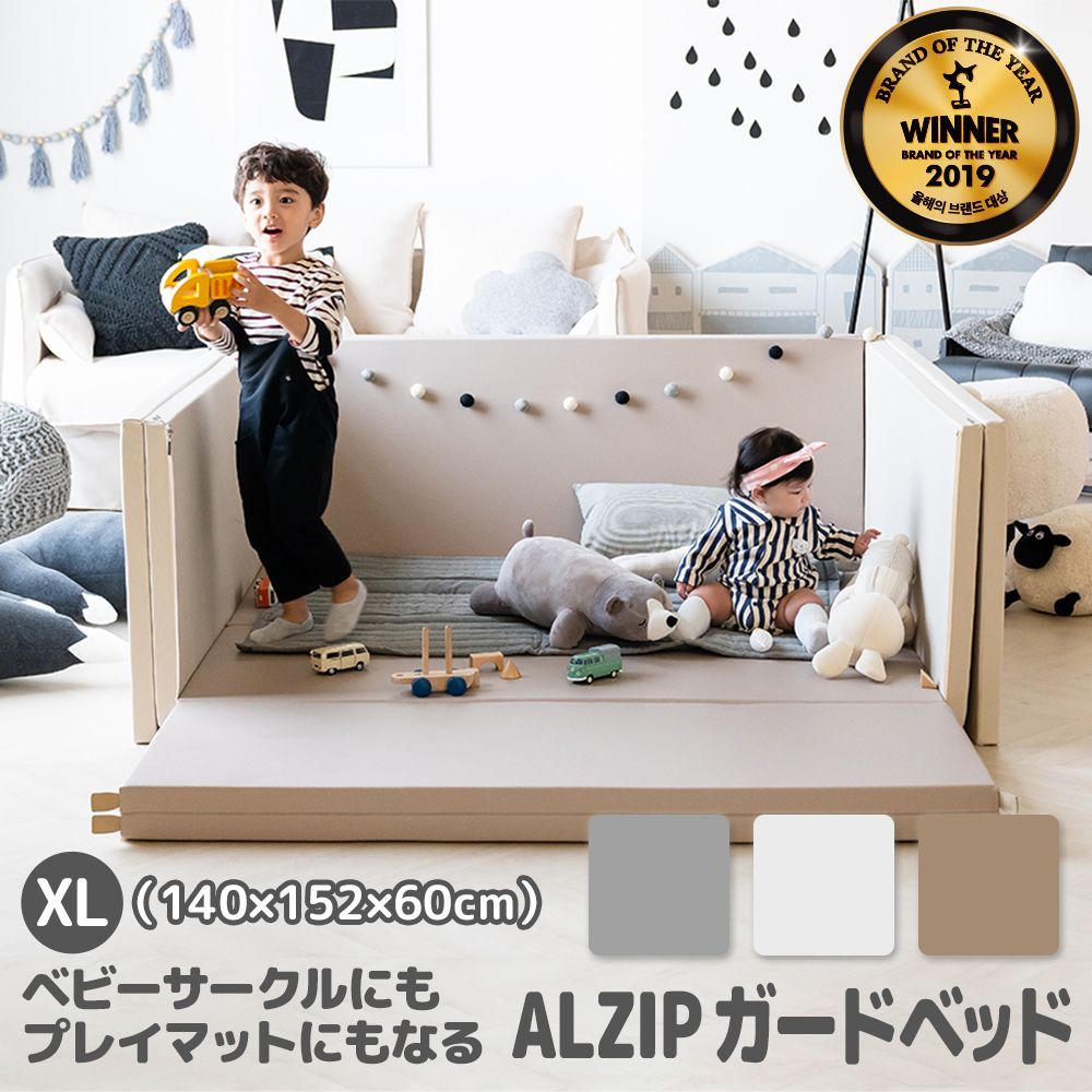 11/20まで【無印】2.5人掛け フェザーポケットコイルソファー 本体＋