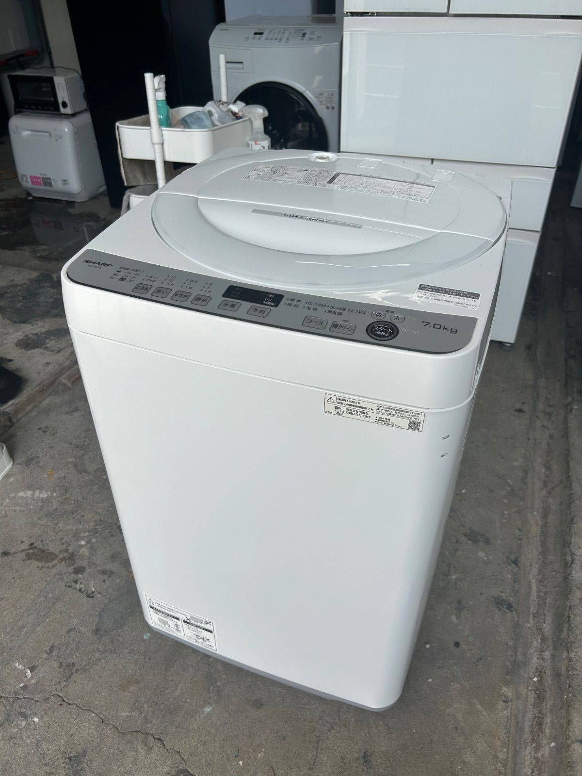 ☆引取限定】SHARP 洗濯機 7.0kg 2023年製 ES-GE7G-W 全自動洗濯機