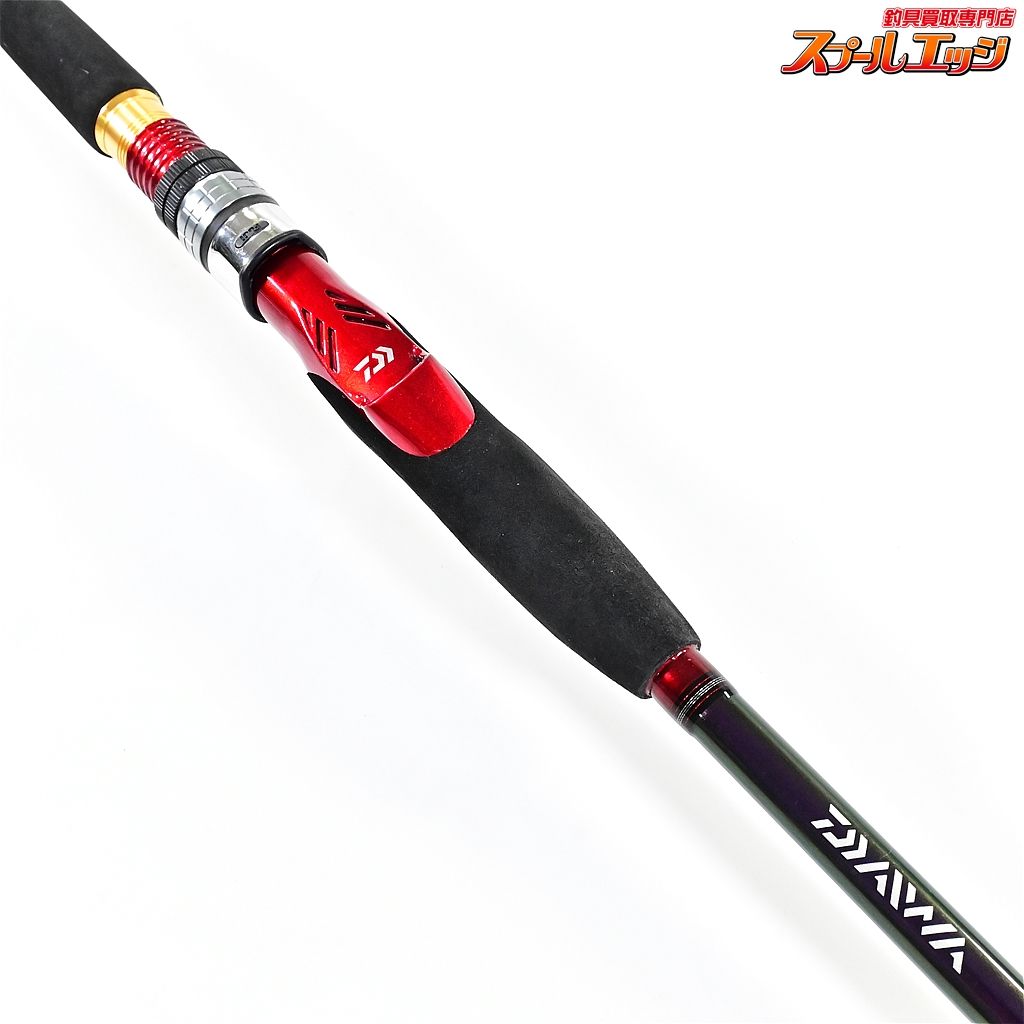 【ダイワ】 15メタリア ヒラメ MH-245 AGS DAIWA Metallia ヒラメ  