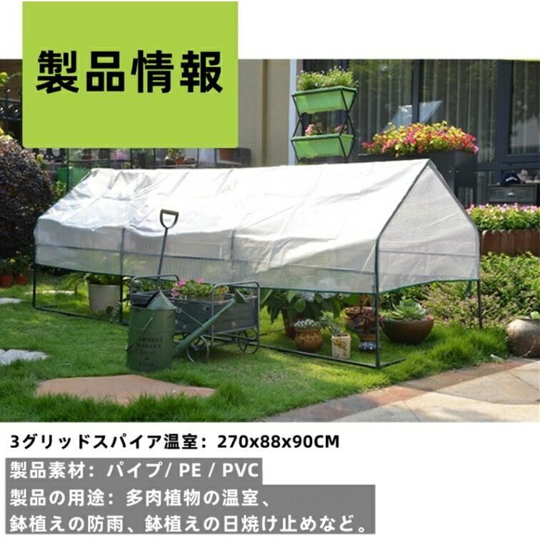 用ローラーシャッターと視覚換気窓付き