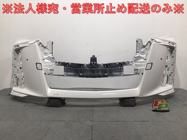 アルファード/S/ハイブリッド 30系/AGH30W/AGH35W/GGH30W/GGH35W/AYH30W 純正 後期 フロントバンパー 52119-58610/20 ホワイト 070(125761)