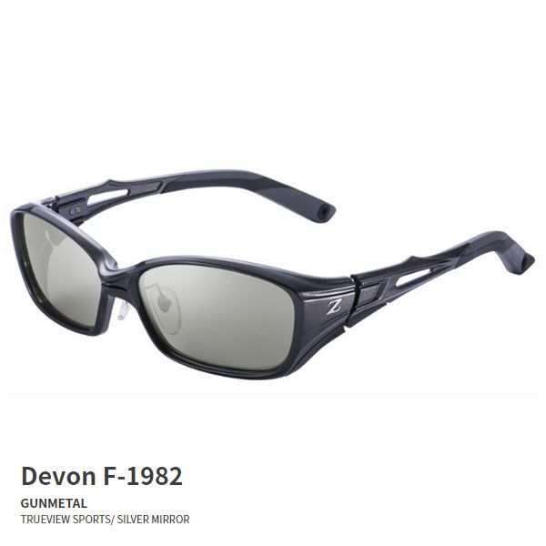 幻の雷魚用フロッグ】ザウルスバギークローラーjr6個セット フロッグ