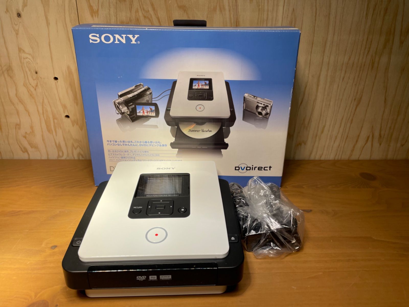 used美品】SONY DVDライター VRD-MC5 2007年式 - メルカリShops