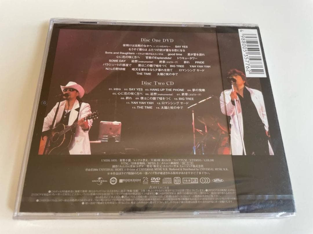DVD DVD+CD CHAGE&ASKA COUNTDOWN LIVE 03＞＞04 IN SAPPORO DOME