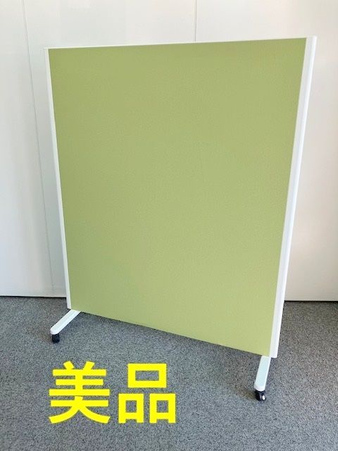 コクヨ 幅1230 高1500 1連パーテーション キャスター脚 パネル 間仕切り 衝立 オフィス家具