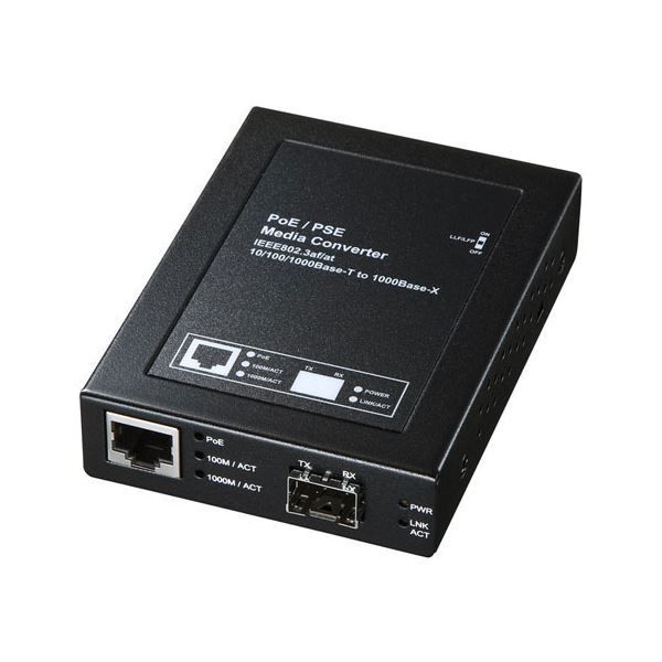 P４倍 7/11は楽天勝利でさらにPアップ】 サンワサプライ 光メディアコンバータ LAN-PSC212RFN